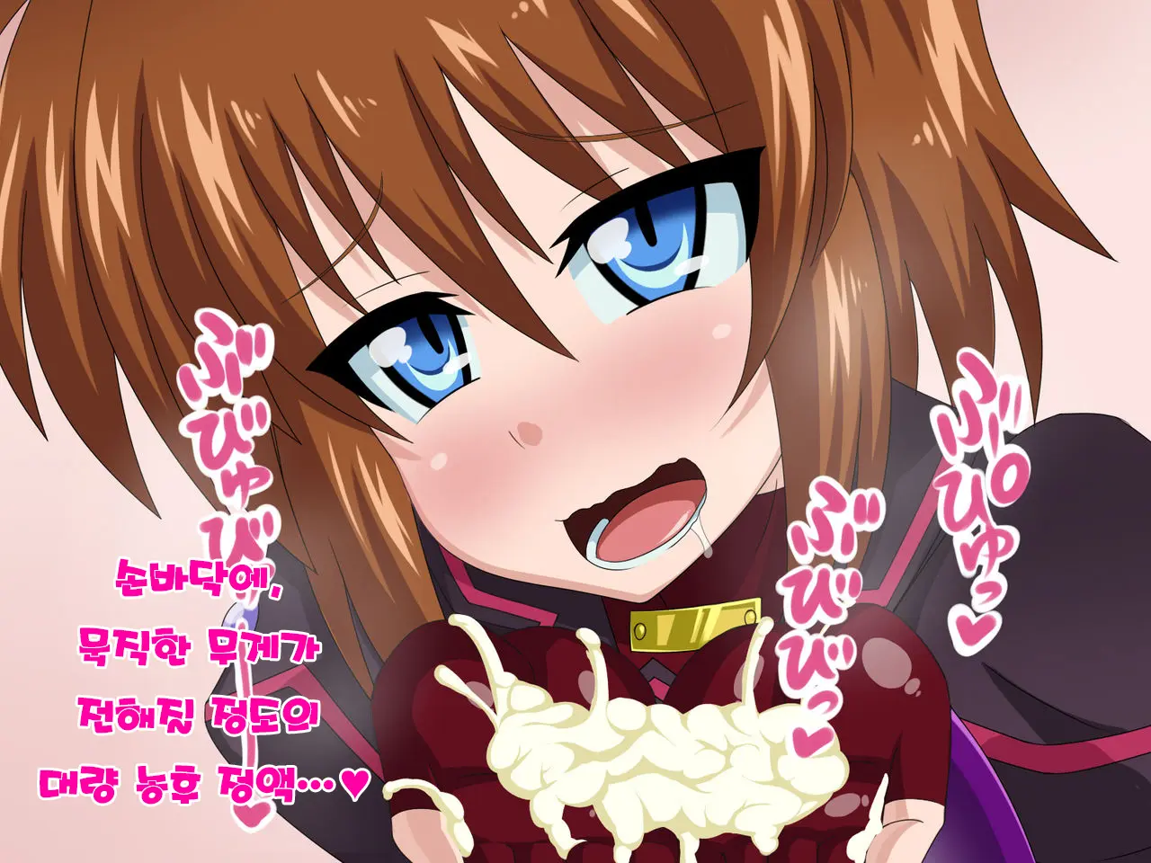 Kininatteita Onnanoko Ga, Itsunomanika Kimobuta Otoko No Ochinpo Ana Ni Tsukuri Kaerareteita... ~Yogosare Ochirutosareteiku Ou To Shinka~